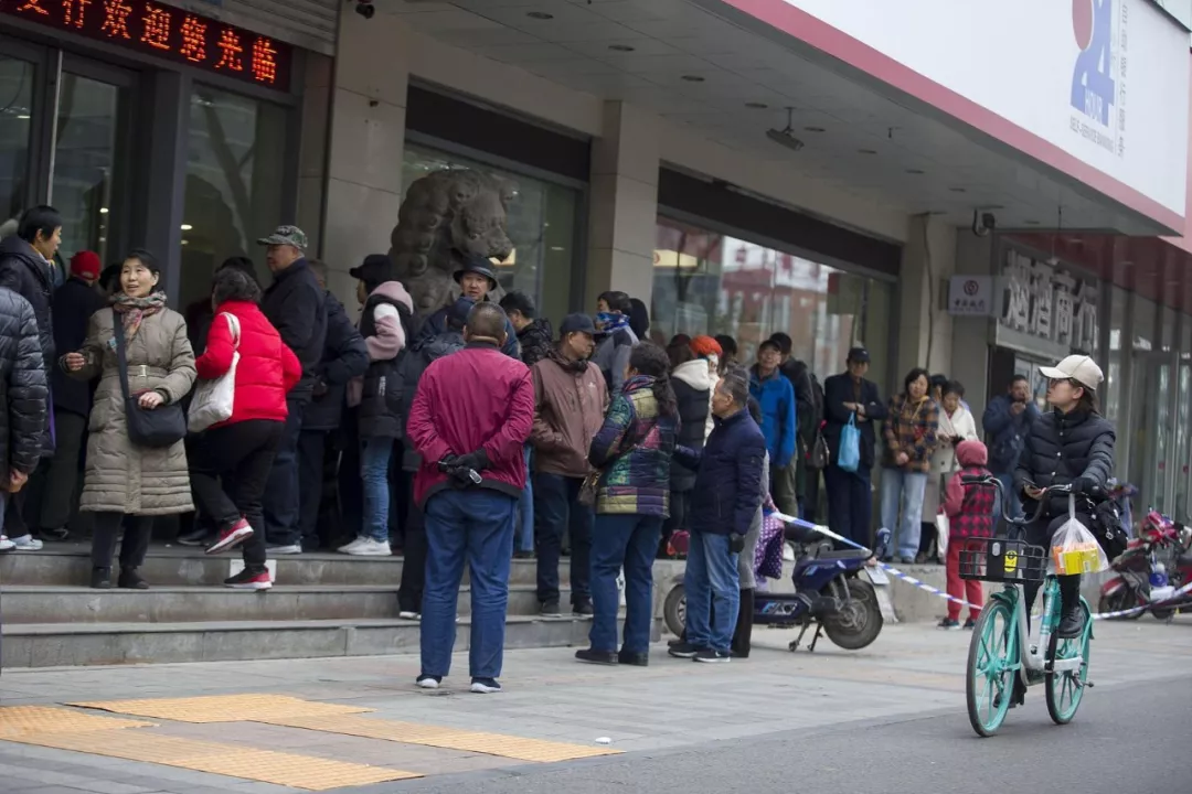 每日经济新闻@1.2亿枚“秒光”，泰山币火了！有人转手就赚了300%