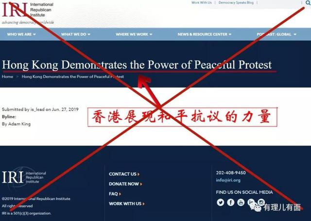 【环球网】中国对美国的反制，你看懂了吗？