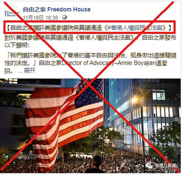 【环球网】中国对美国的反制，你看懂了吗？