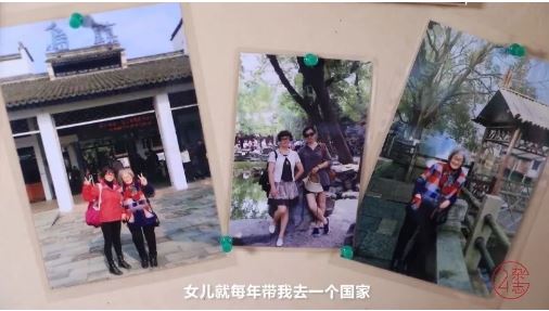 「文汇报」89岁白发姑娘卖房环游世界，90后刷屏点赞：希望我老了也能这么酷