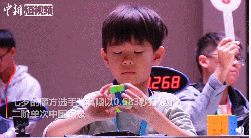 【中国新闻社】这，就是中国的孩子！