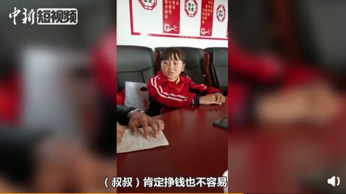 【中国新闻社】这，就是中国的孩子！