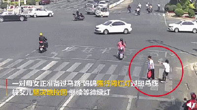 【中国新闻社】这，就是中国的孩子！