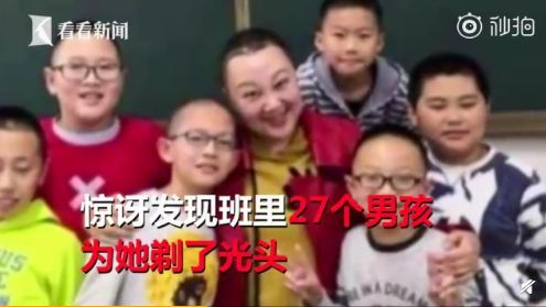 【中国新闻社】这，就是中国的孩子！