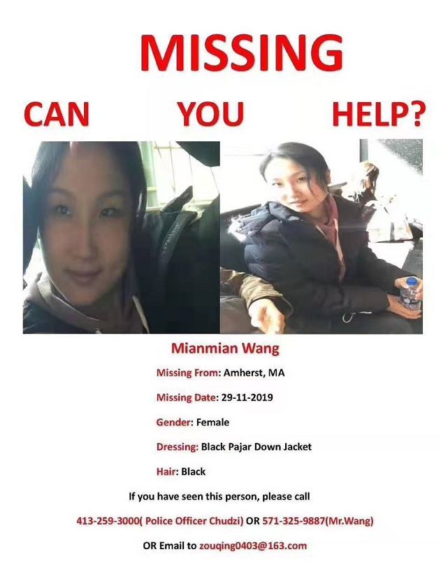 湖北日报@高校女老师美国失联，全网牵挂，惊动大使馆！结局你猜不到
