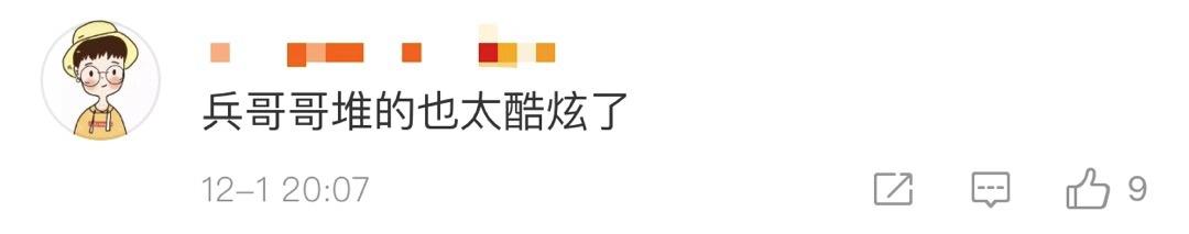 #中国青年网#兵哥哥堆的雪人上热搜