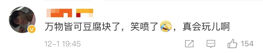 #中国青年网#兵哥哥堆的雪人上热搜