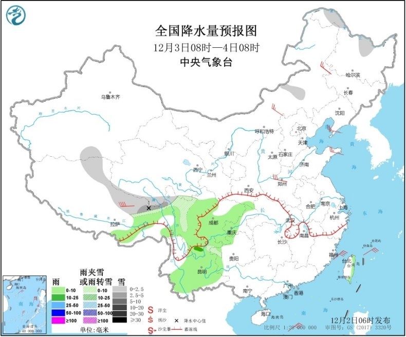 中国天气网@我国大部地区本周雨雪稀少 东北进入冰冻周