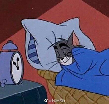 #光明网#起不来就算了？超六成大学生正克服起床困难症