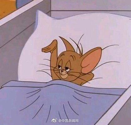 #光明网#起不来就算了？超六成大学生正克服起床困难症