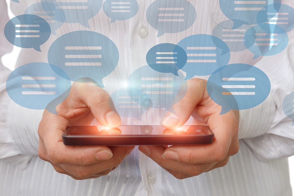 【齐鲁网】别再信了！“鼠疫无法治”“5G致失明”等都是谣言