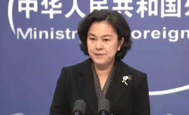 上观新闻■被制裁的美国国家民主基金会，是个什么东西？