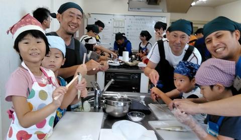 海外网：男女做家务时间不平等？日本金泽推出“家务共享”