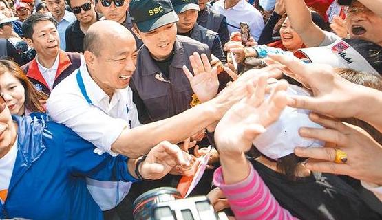 [台海网]“韩流回来了”！韩国瑜从“本命区”吹响反攻的号角