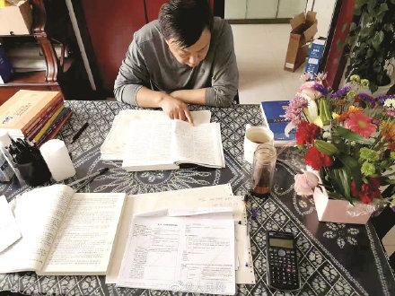 「光明网」励志！为和女儿聊天老爸自学过法考
