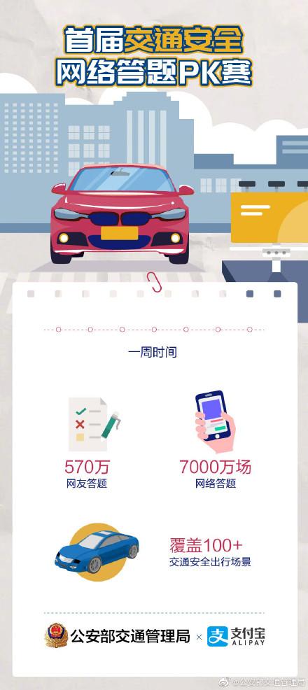 光明网■背着剑的小人是什么意思