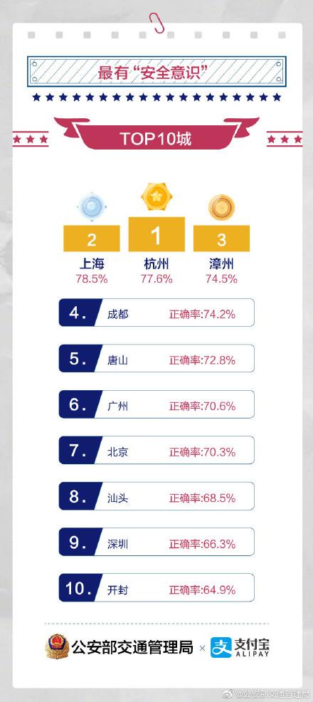 光明网■背着剑的小人是什么意思