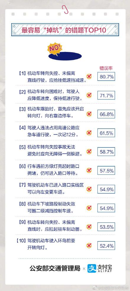 光明网■背着剑的小人是什么意思