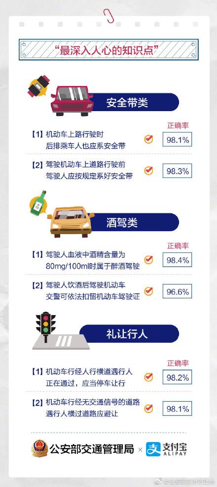 光明网■背着剑的小人是什么意思