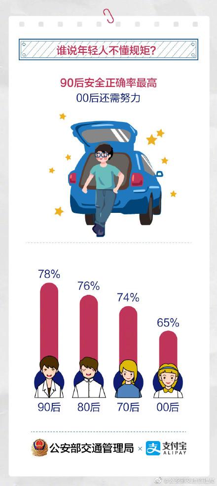 光明网■背着剑的小人是什么意思