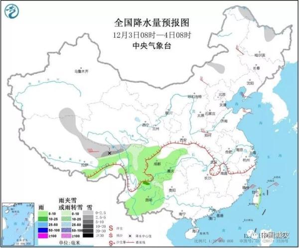 光明网■预警信息｜冷空气将继续影响我国中东部地区