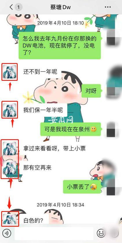 「中国经济网」杀7人女魔头或还有新案！被抓当天朋友圈曝光！卖童车女子震惊：她是我同事