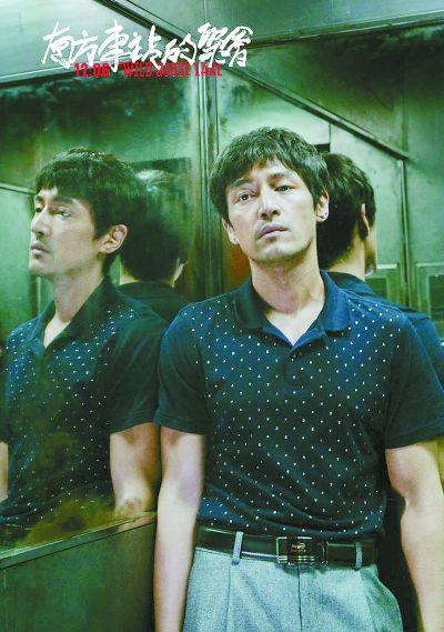 「人民网」胡歌谈《南方车站的聚会》：害怕拖后腿踩不上节奏