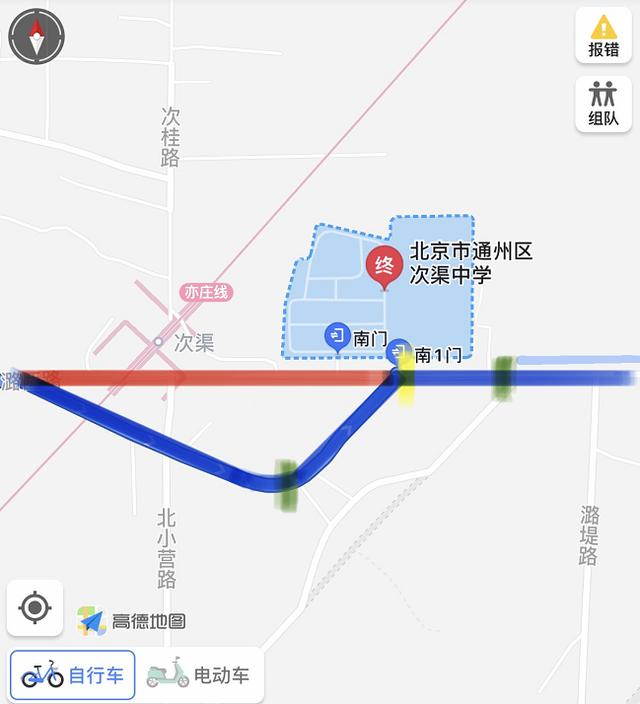 [北京日报客户端]中看不中用，这里的临时红绿灯该挪挪地儿了