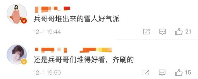 #环球网#快来围观！你堆的雪人VS兵哥哥堆的雪人