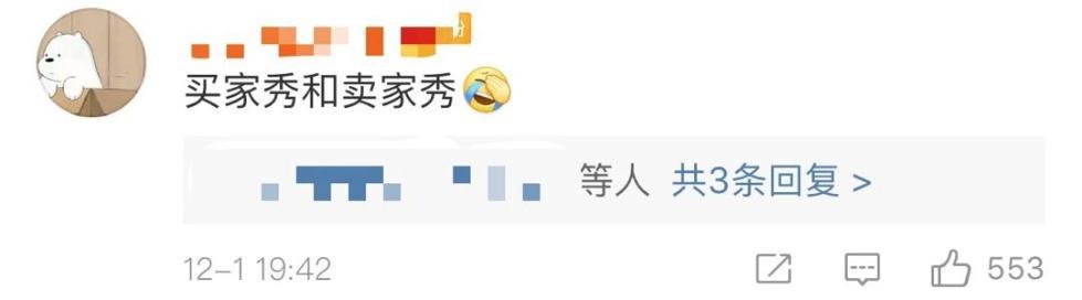 #环球网#快来围观！你堆的雪人VS兵哥哥堆的雪人