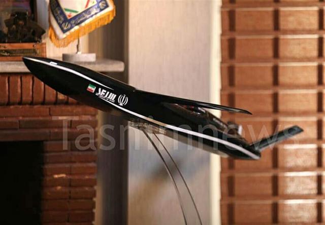 环球网@伊朗海军是装备展示活动 未来隐形战舰亮相