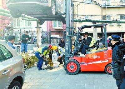 光明网■新风南里清拆40余地锁