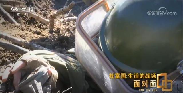 「环球网」为什么要写“永远前进”？杜富国：“因为我不向后看”