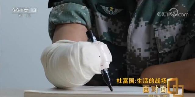 「环球网」为什么要写“永远前进”？杜富国：“因为我不向后看”