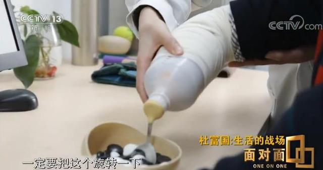 「环球网」为什么要写“永远前进”？杜富国：“因为我不向后看”