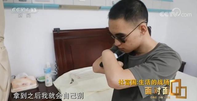 「环球网」为什么要写“永远前进”？杜富国：“因为我不向后看”