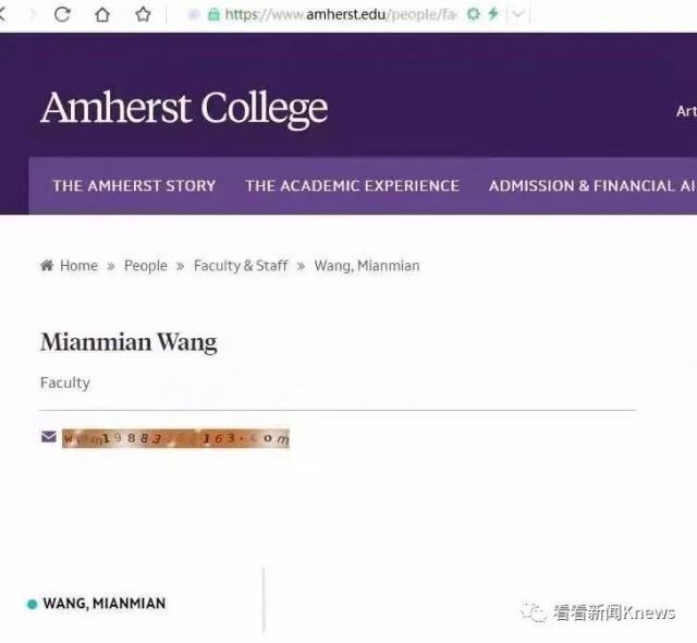 「半岛晨报」女老师在美失联2日 家人学生找疯！失联原因令人哭笑不得