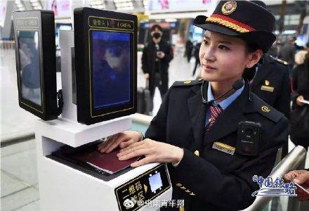 「光明网」2020元旦火车票今开售 12月12日春运首日车票开抢