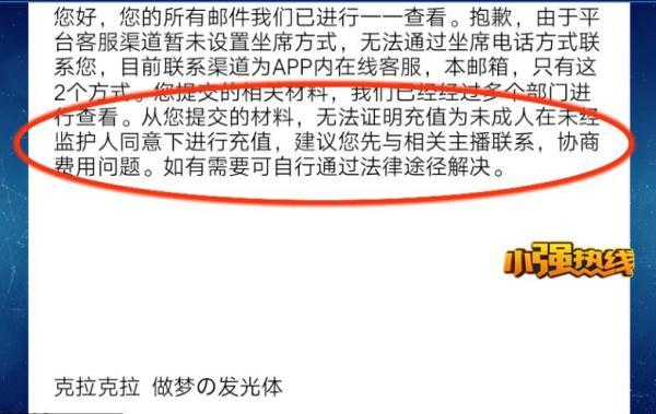 #光明网#58岁单亲妈妈绝望，11岁小女儿败光所有积蓄