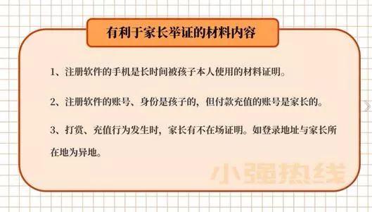 #光明网#58岁单亲妈妈绝望，11岁小女儿败光所有积蓄