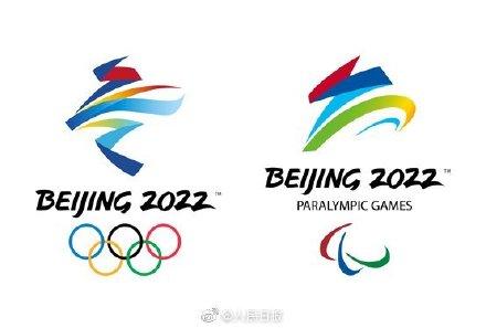 [光明网]北京冬奥会志愿者招募12月5日启动