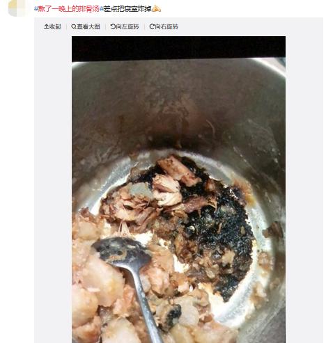 新京报@看啥都像“煤”，细数网友的厨房翻车现场