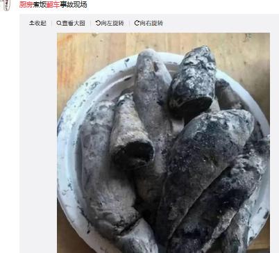 新京报@看啥都像“煤”，细数网友的厨房翻车现场