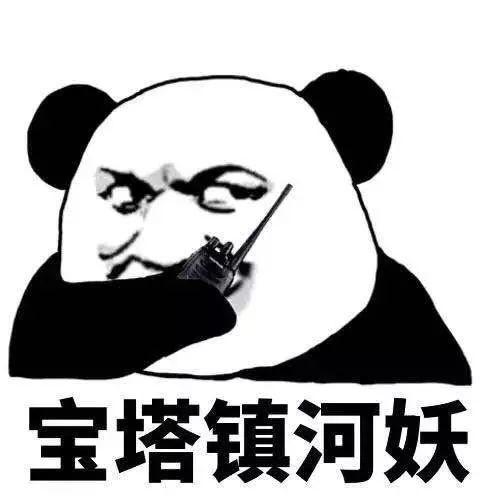 「新京报」用暗号“花式”售烟？外卖的“马甲”该被扒下来了