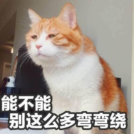 「新京报」用暗号“花式”售烟？外卖的“马甲”该被扒下来了