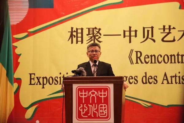 光明网：2019中贝艺术家交流展开幕