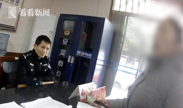 「光明网」大妈接诈骗电话后冷静处理 保持通话跑进派出所