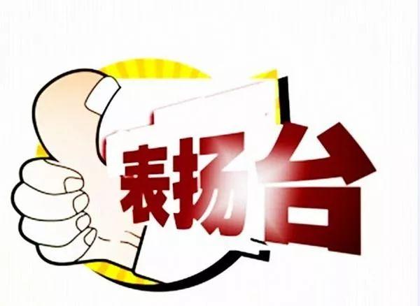 光明网@拾金不昧｜车上捡到背包 的哥交给警方