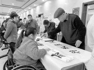 「光明网」关爱残疾人 携手绘丹青
