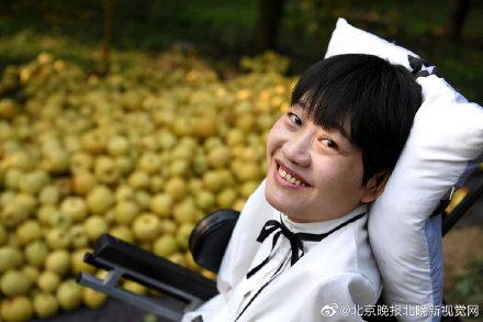 [光明网]国际残疾人日：追梦路上，我们都一样